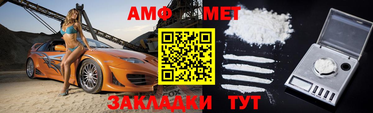 Гашиш  Среднеуральск  Меф МЯУ МЯУ кристаллы  Вход с VPN  Канабис  КОКАИН 