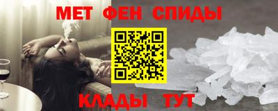 трава Новодвинск