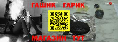 трава Новодвинск