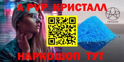 дистиллят марихуана Нягань