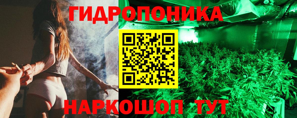 Каннабис Amnesia  Бошки марихуана VHQ  Шишки марихуана Ganja  Среднеуральск  Вход с VPN 